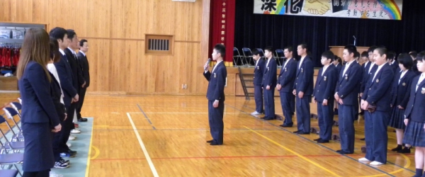 島根県雲南市立大東中学校