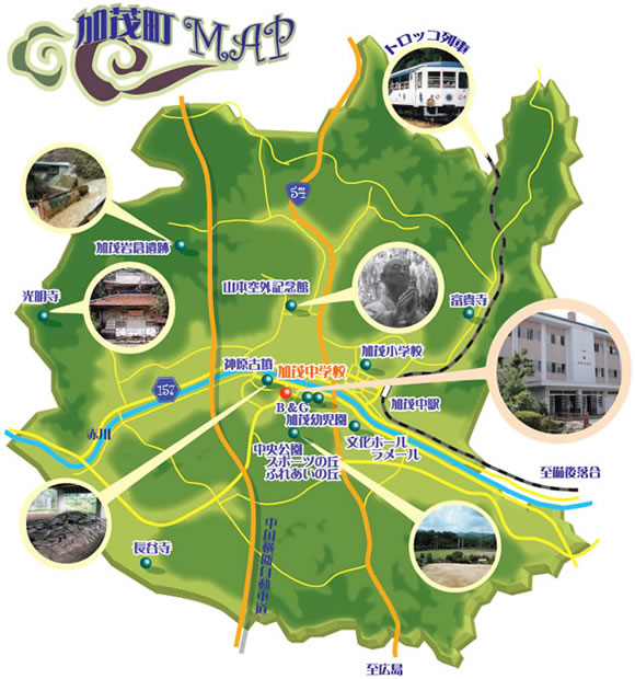 加茂町MAP