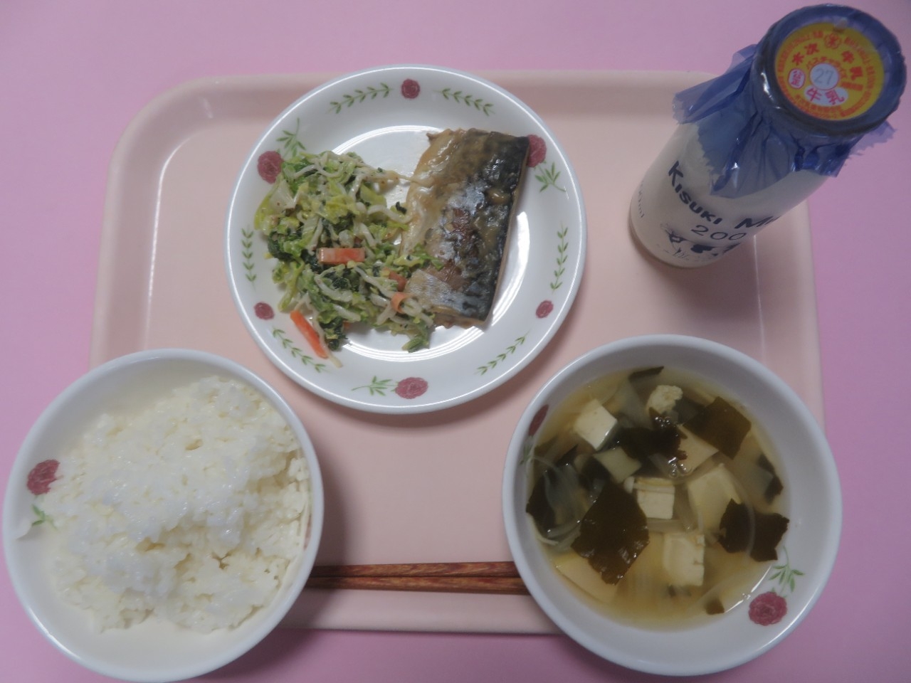 今日の給食の写真