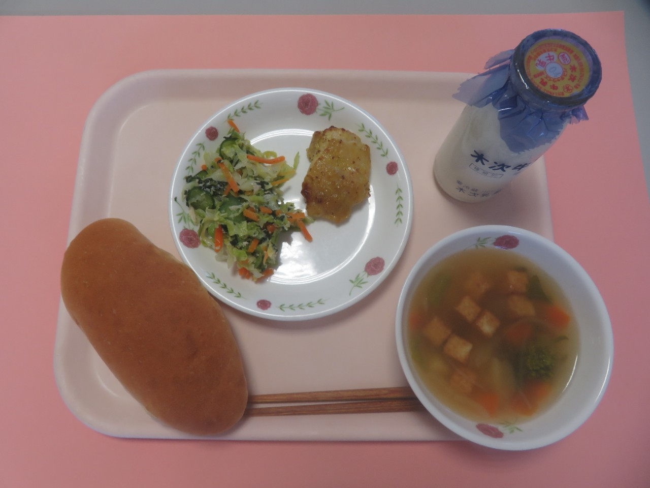 今日の給食の写真