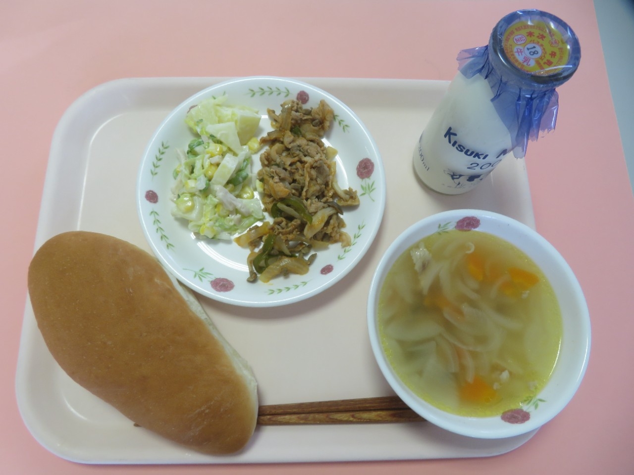 今日の給食の写真