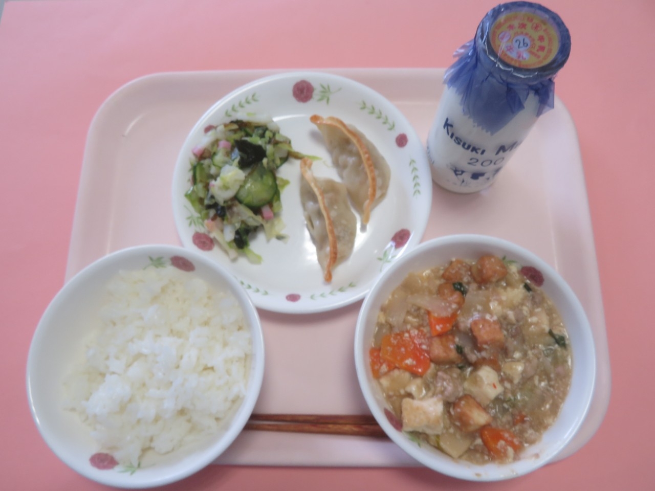 今日の給食の写真
