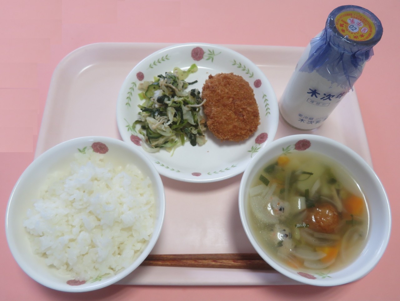 今日の給食の写真
