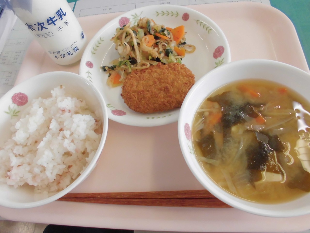 今日の給食の写真