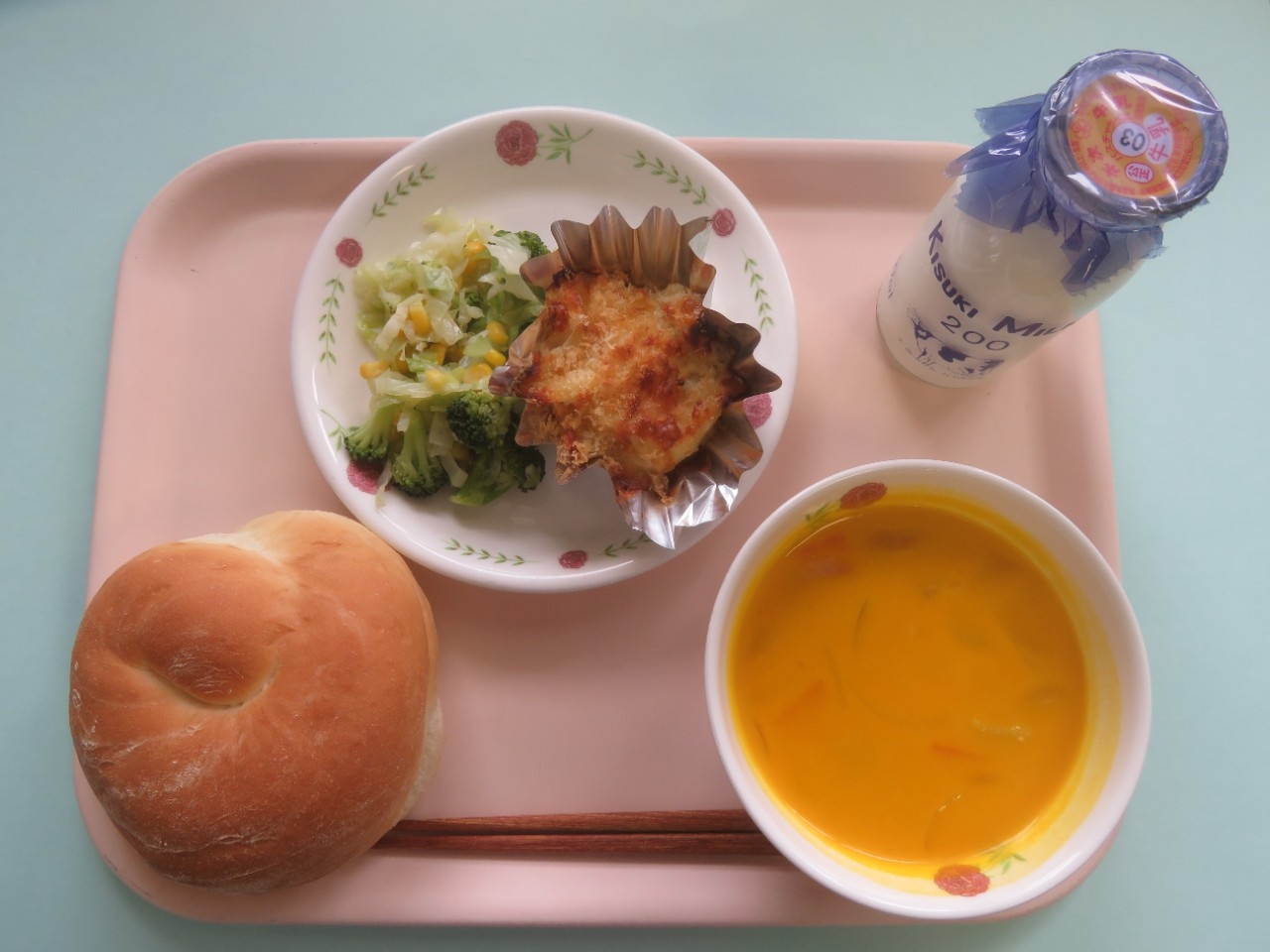 今日の給食の写真