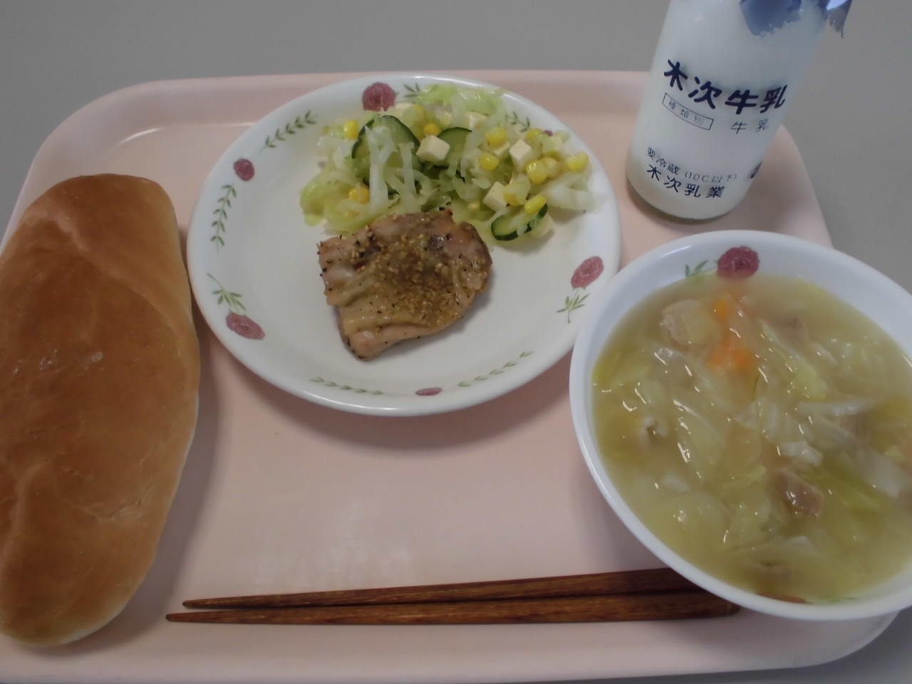 今日の給食の写真