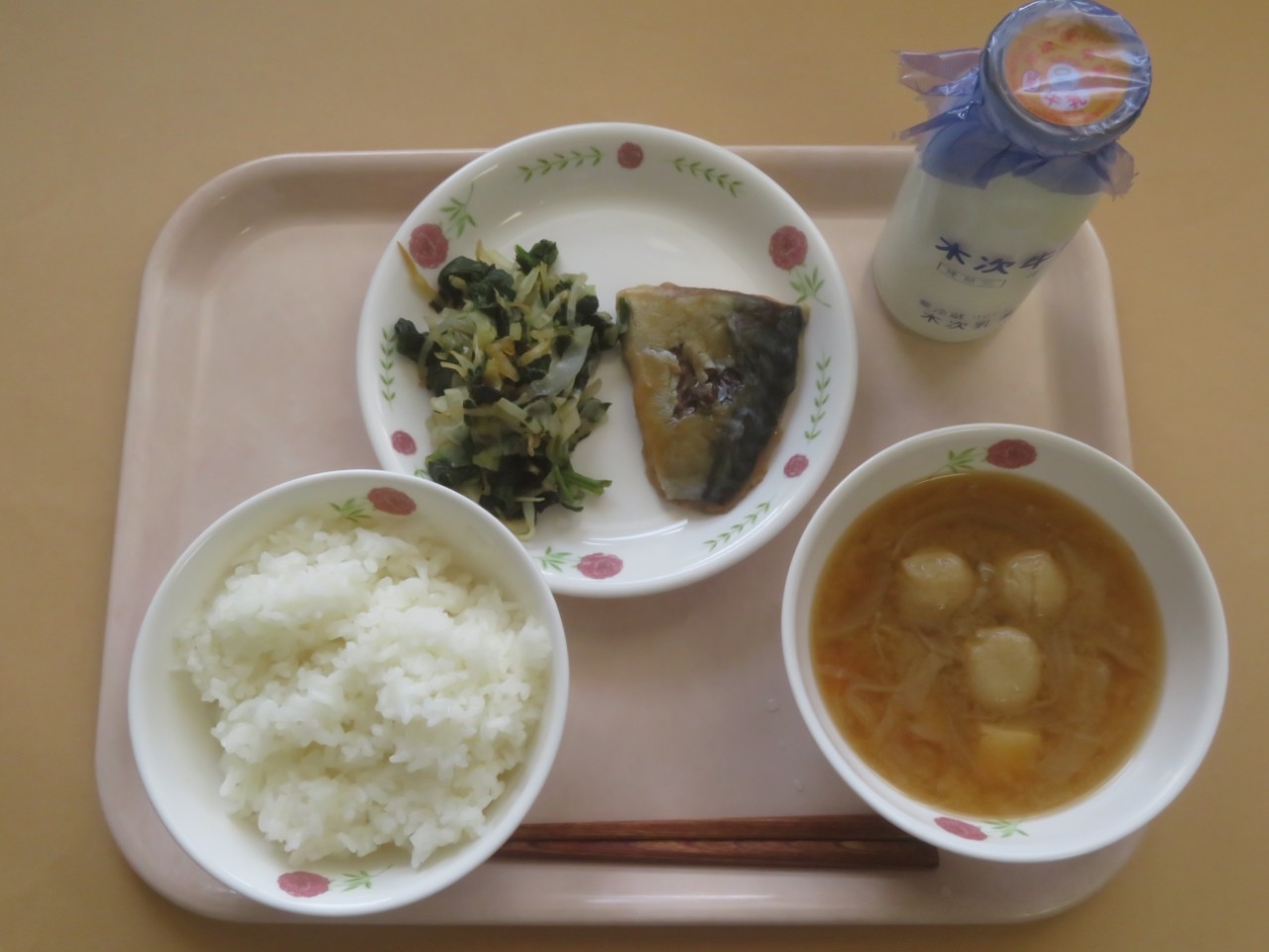 今日の給食の写真