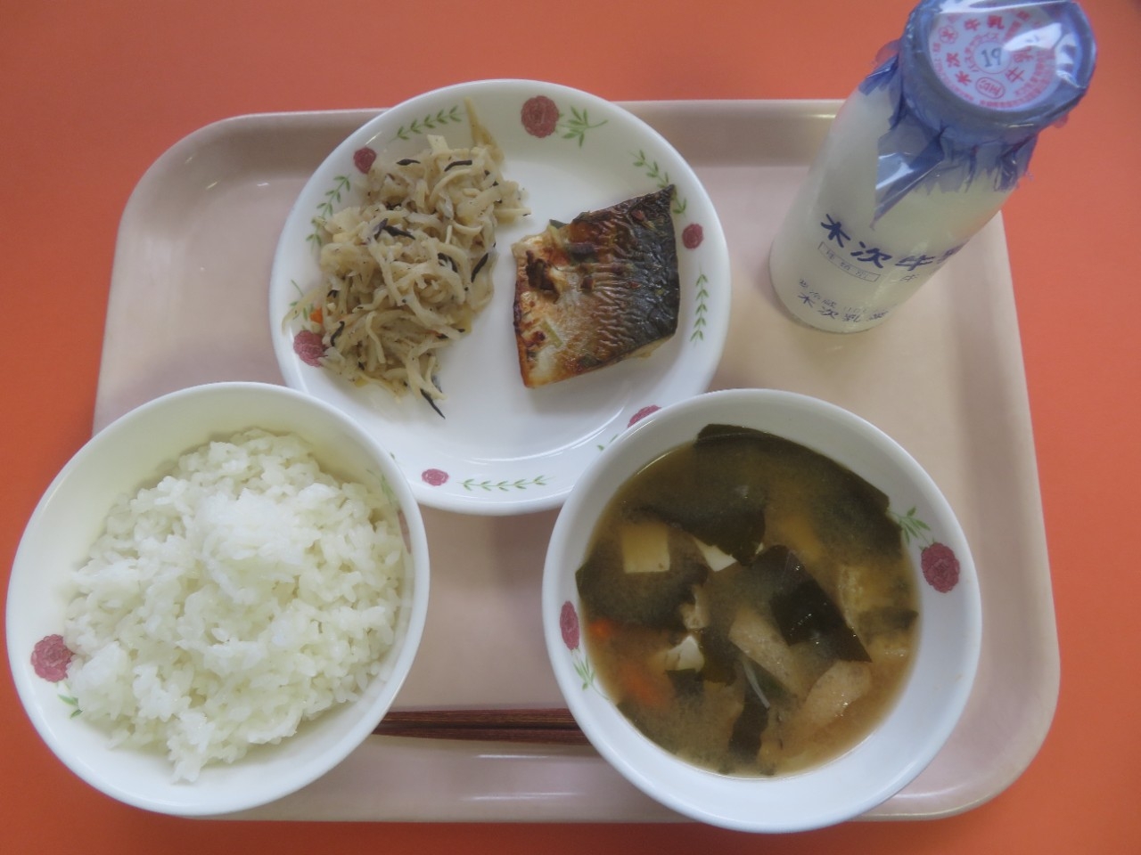 今日の給食の写真