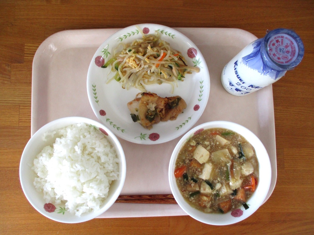 今日の給食の写真