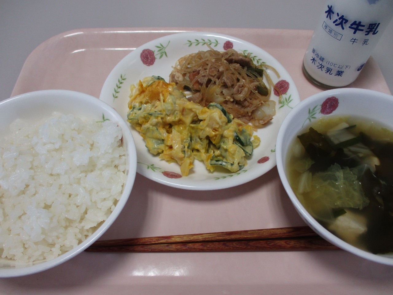 今日の給食の写真