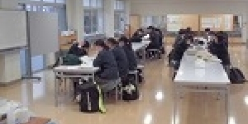 学び直しDay