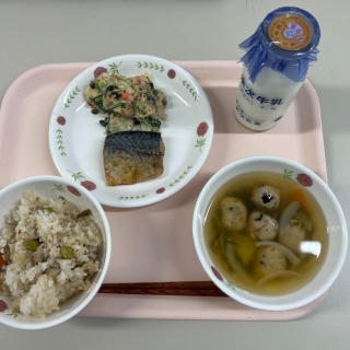 ６月２０日（金）