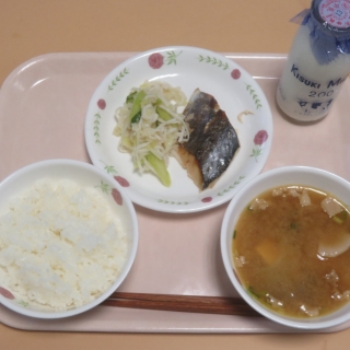 ９月１０日（水）