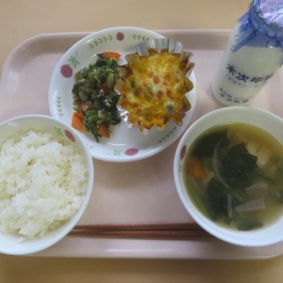 ９月２９日（月）