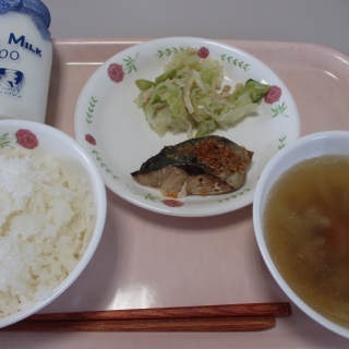 ９月３０日（火）