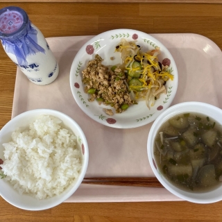 １０月８日（水）