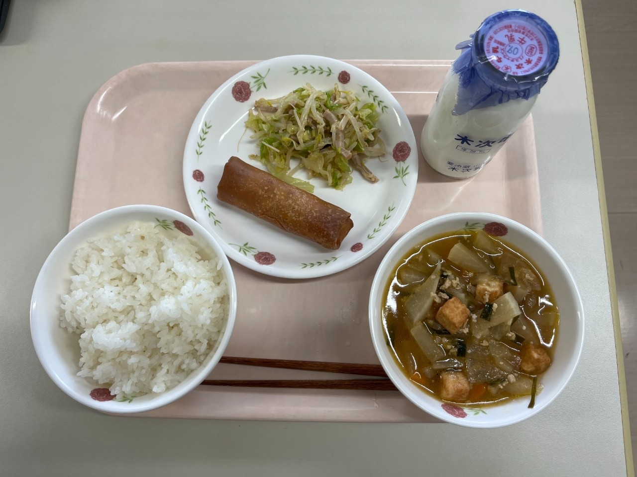 今日の給食の写真
