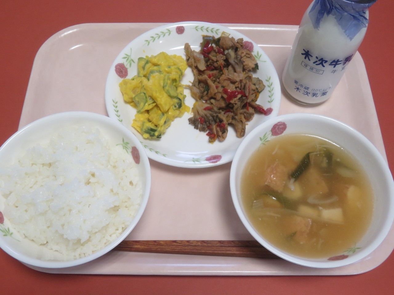 今日の給食の写真