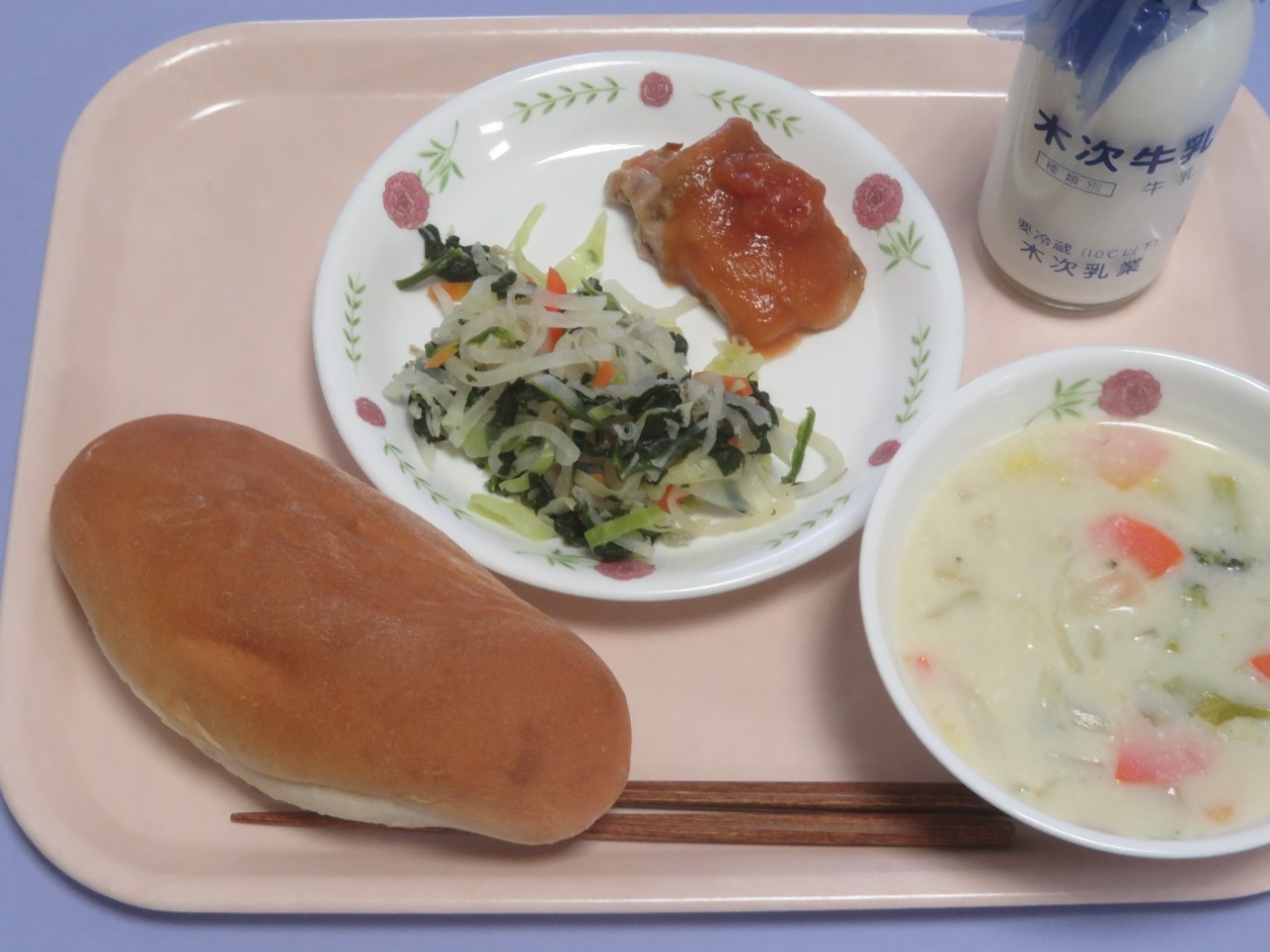 今日の給食の写真
