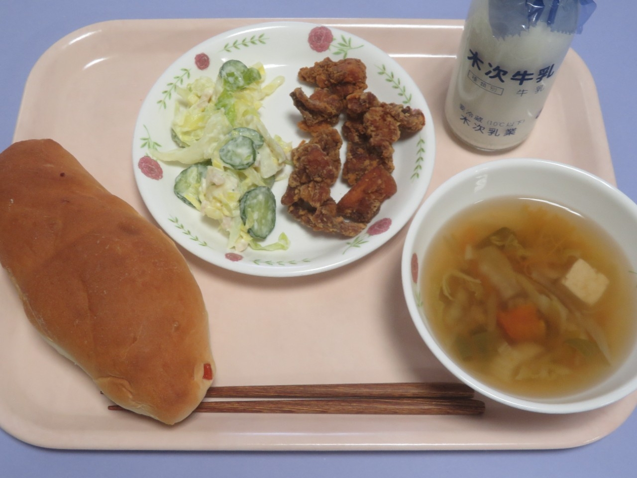 今日の給食の写真