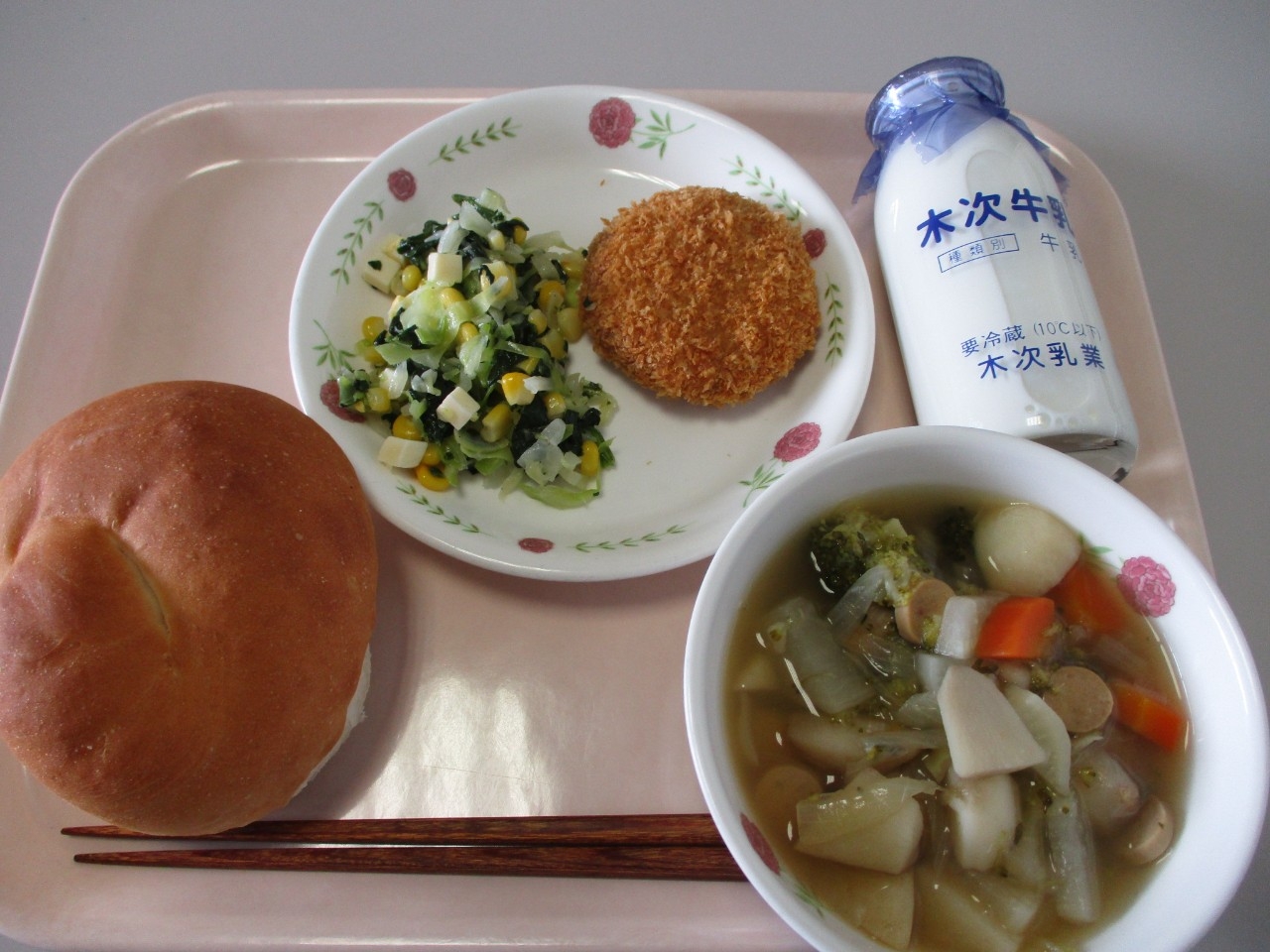 今日の給食の写真