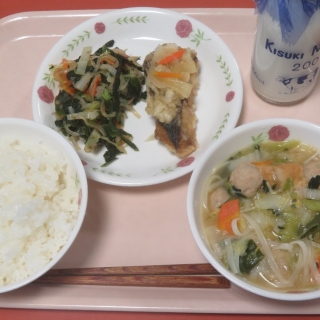 １１月２８日（金）