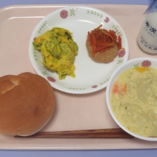 １２月２日（火）