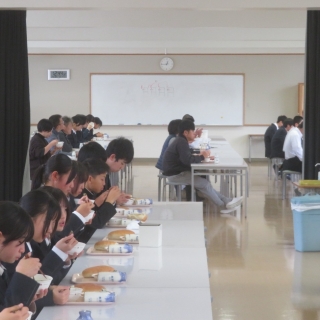 １２月３日（水）