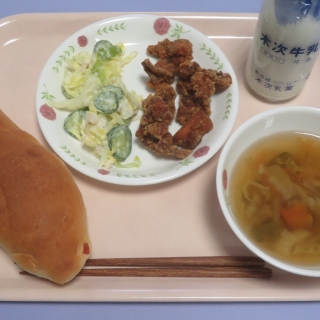 １２月１６日（火）