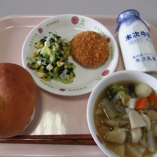 １月１３日（火）