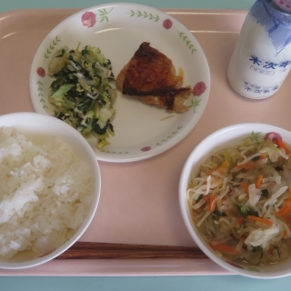 １月１６日（金）