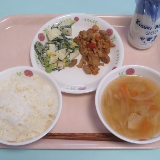 ２月２日（月）