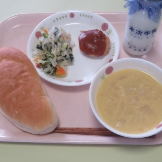 ２月５日（木）