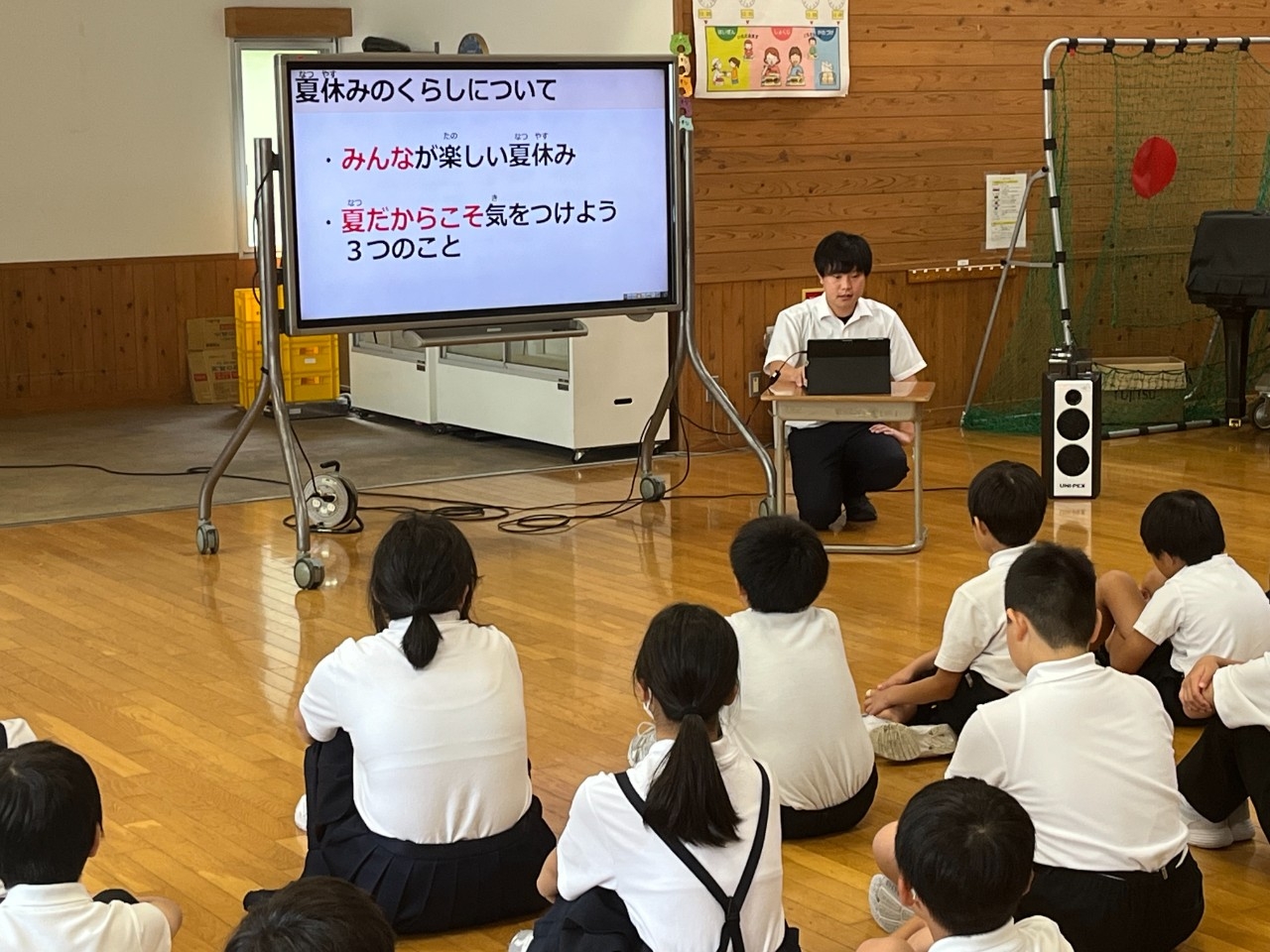 1学期の終業式と熊の学習会を行いました