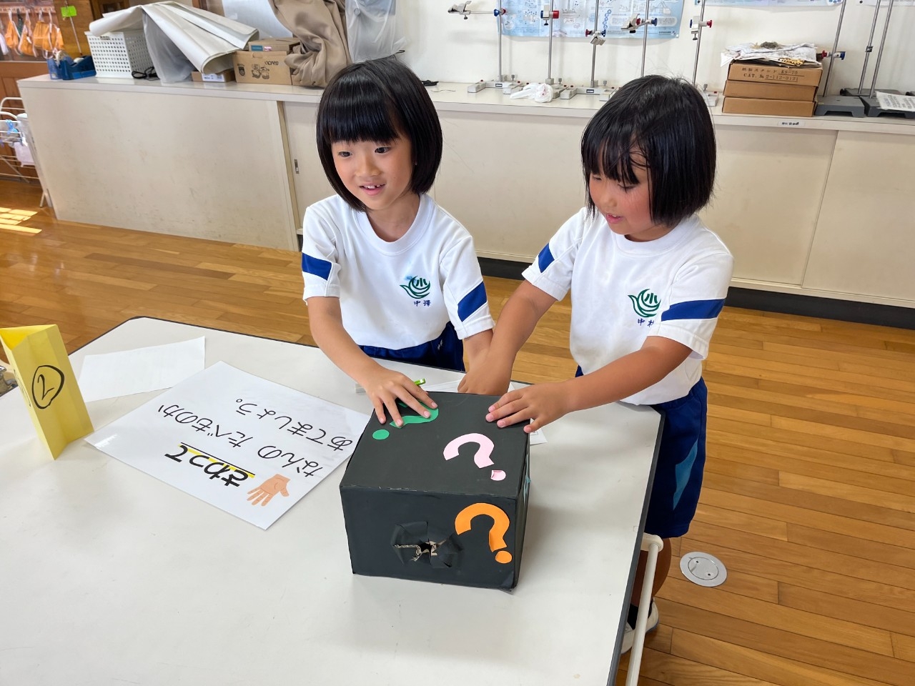 食の学習を行いました（１・３年生）