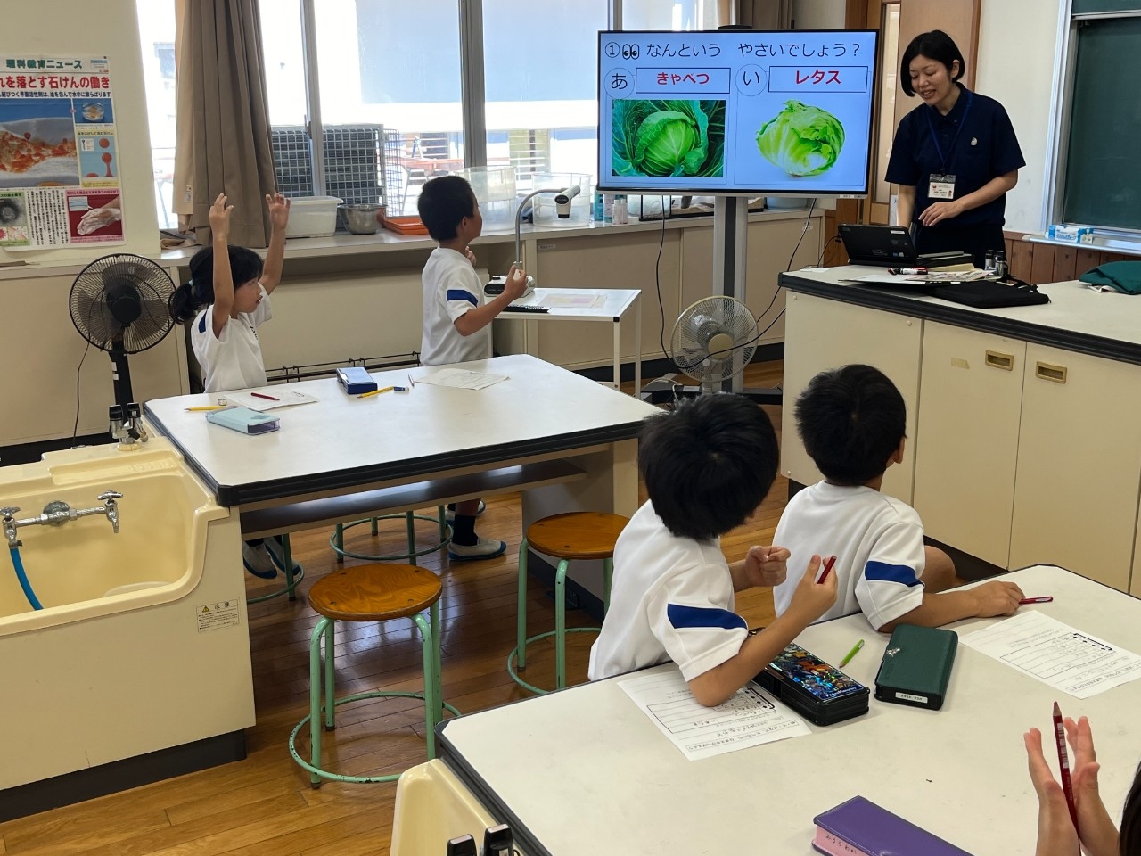 食の学習を行いました（１・３年生）