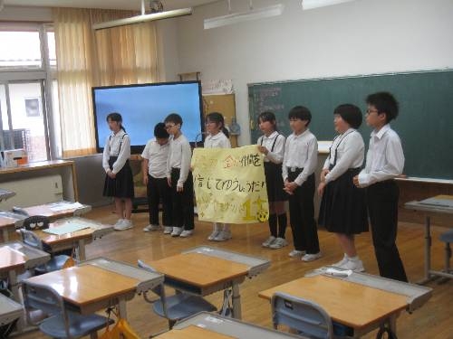 運動会へ高学年で顔合わせ・活動始めました