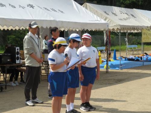 運動会、晴天の下、力を出し切りました（その１）