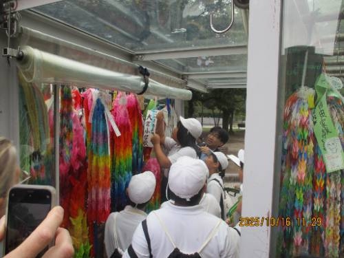 ６年生修学旅行１日目その２