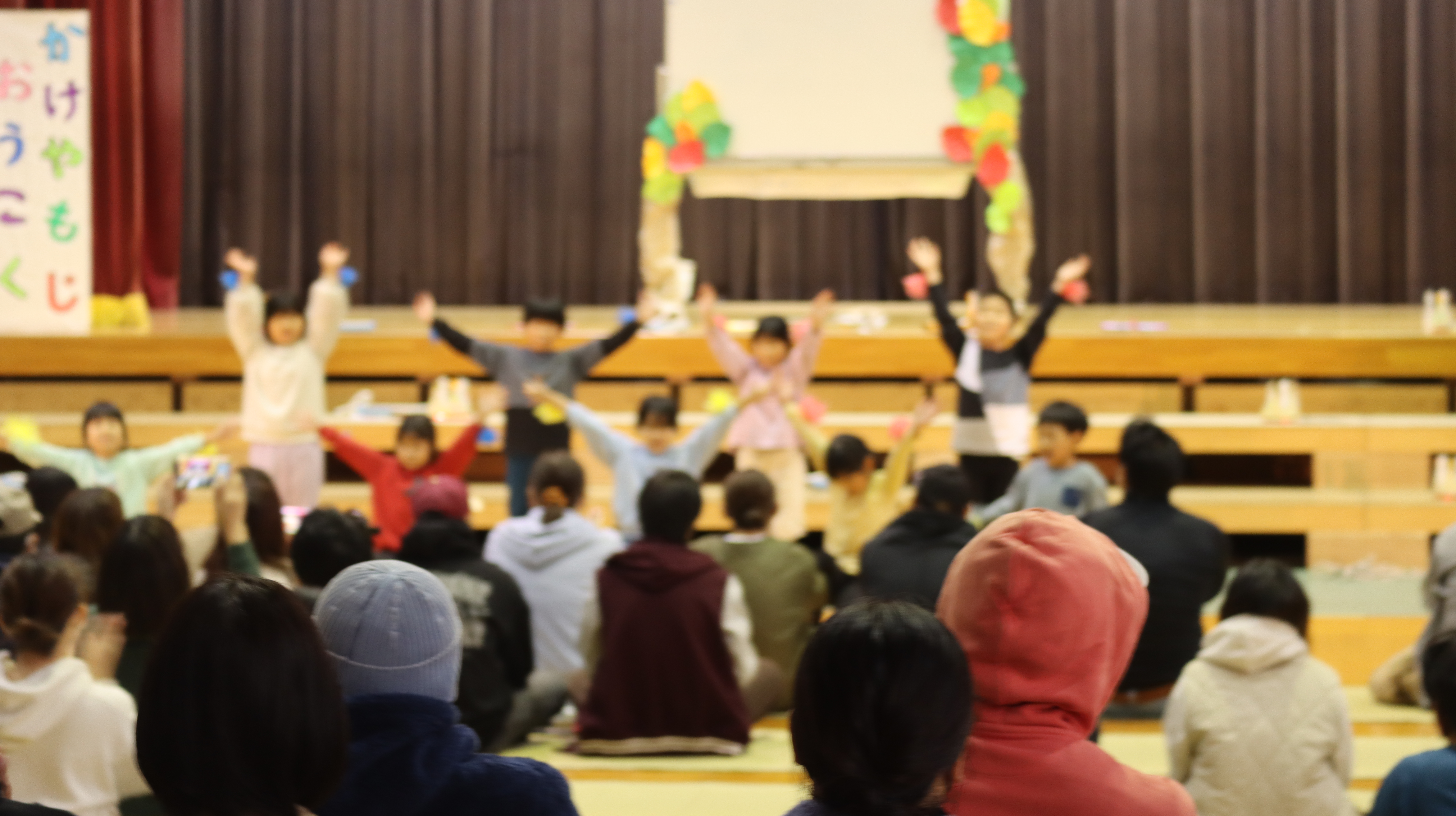 学習発表会　元気いっぱいの表現（その１）