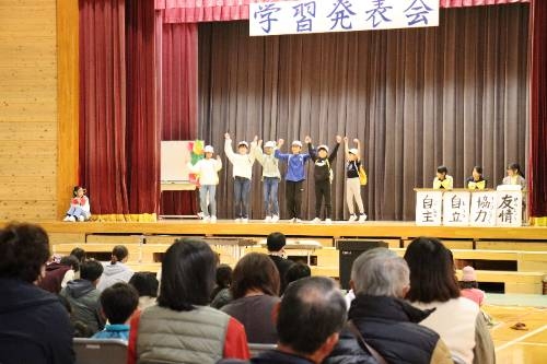 学習発表会　元気いっぱいの表現（その２）