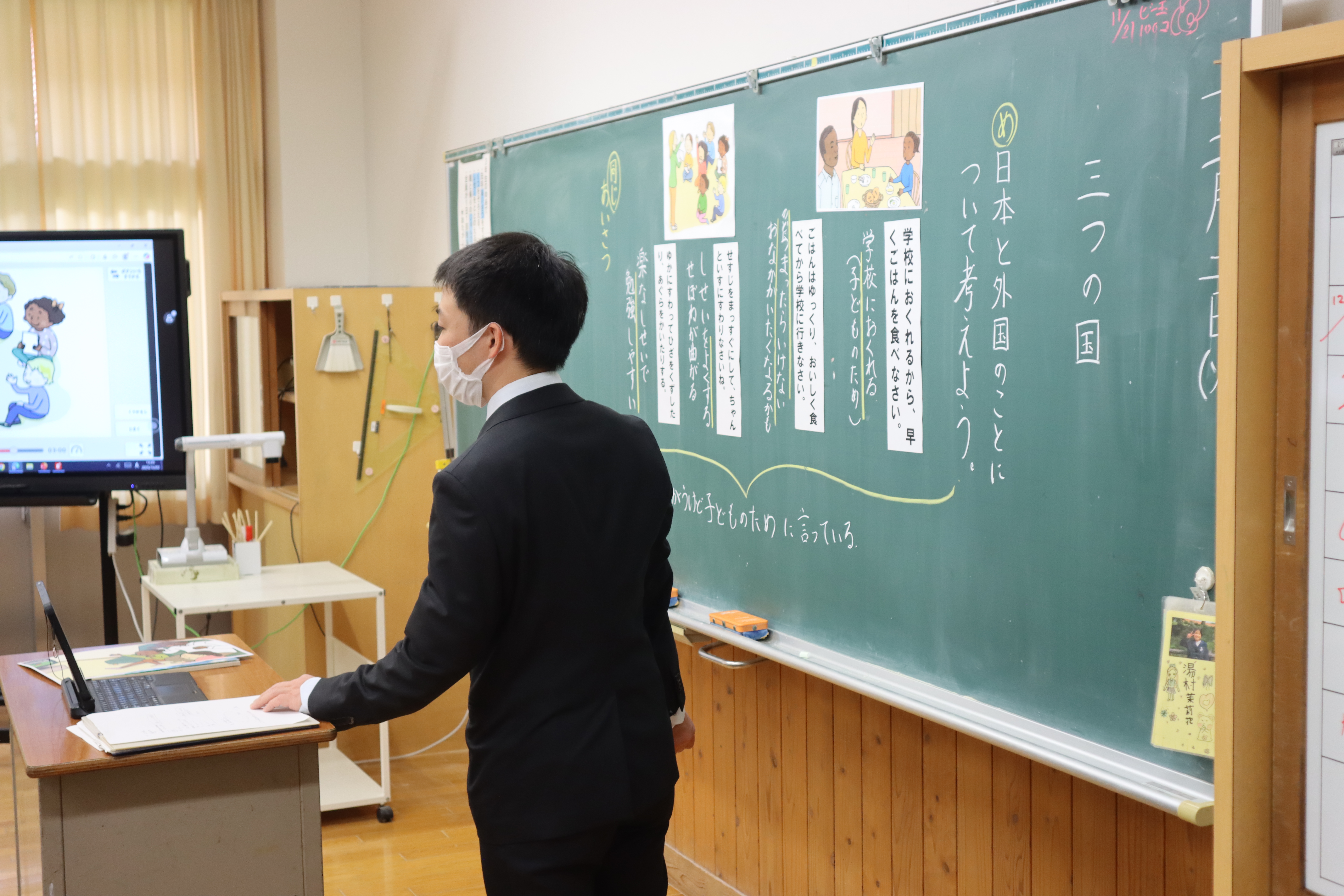 人権・同和教育に関する授業公開＆PTA研修を行いました