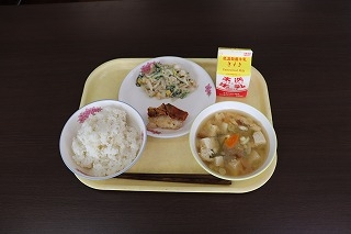 今日の給食