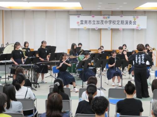 吹奏楽部が「定期演奏会」を開催しました（8/31）
