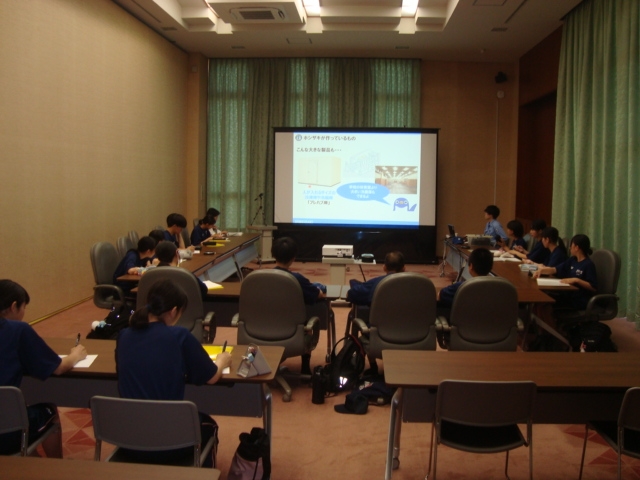 1年総合 地域探訪