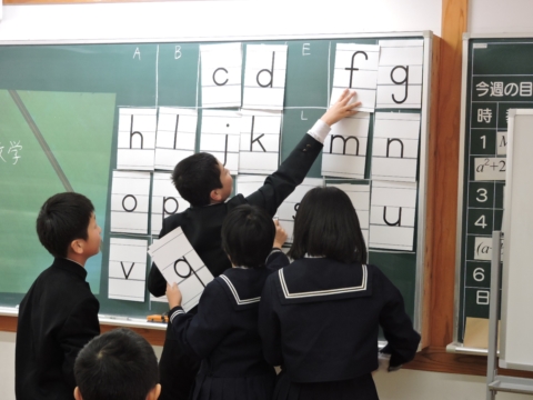 お知らせ 小６生が学校見学 授業体験をしました 雲南市立三刀屋中学校