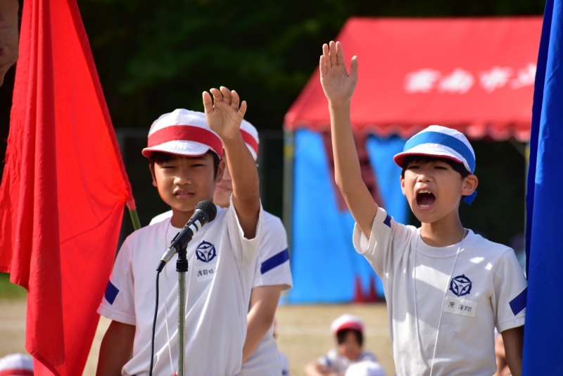 ９月２８日（土）なべっ子なかよし運動会開催