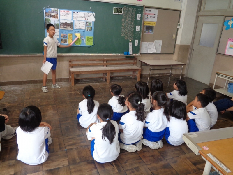 ７月１日（火）修学旅行について発表会