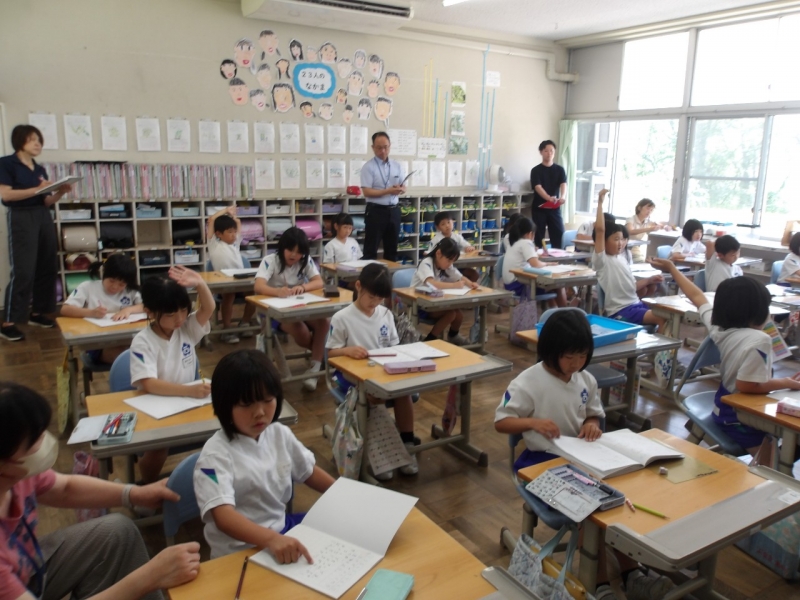 校内研究授業