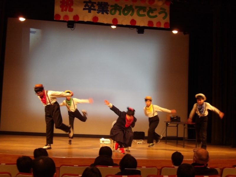 「卒業おめでとう」の会